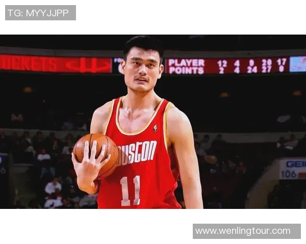 库里与姚明的巅峰对决：篮球传奇的交锋与辉煌时刻回顾