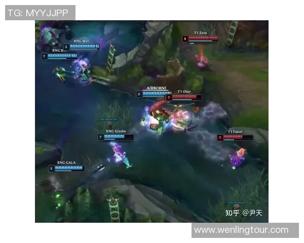 赛后复盘：RNG与WE的耐力较量与战术分析